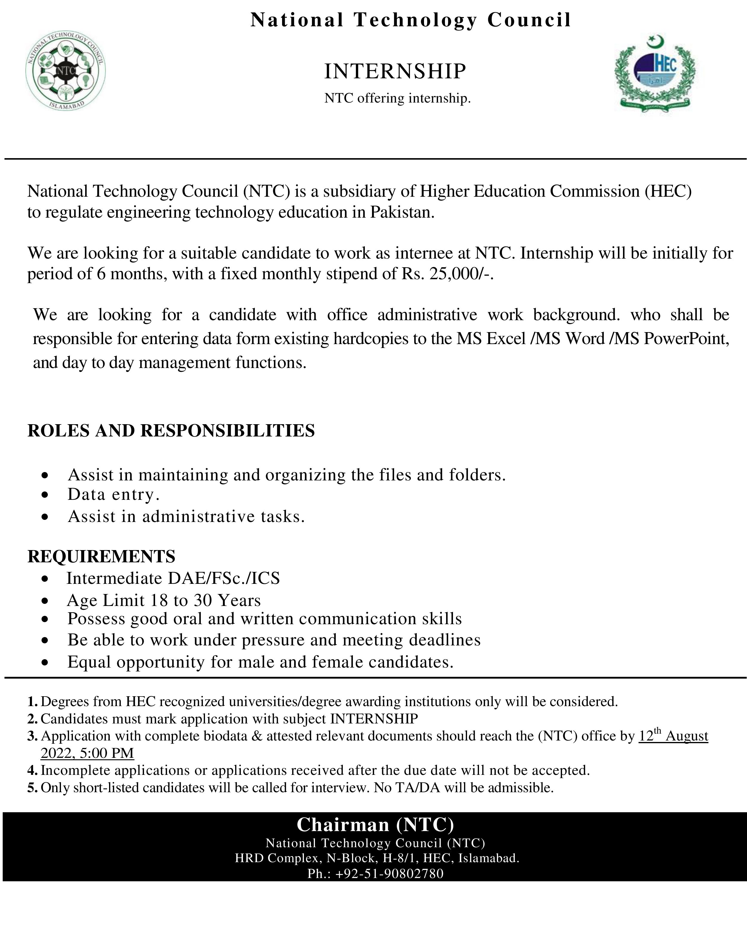 NTC offering internship 2022.jpg
